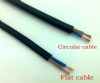flexible cable avvr2*0.08mm2